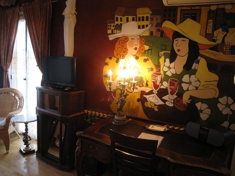 Bed & Breakfast Castel D'amerique Francaise 4*