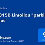 Le 315B Limoilou \