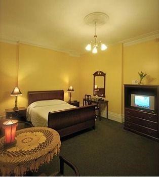 North House - Hotel Automatise Manoir Des Remparts Quebec City
