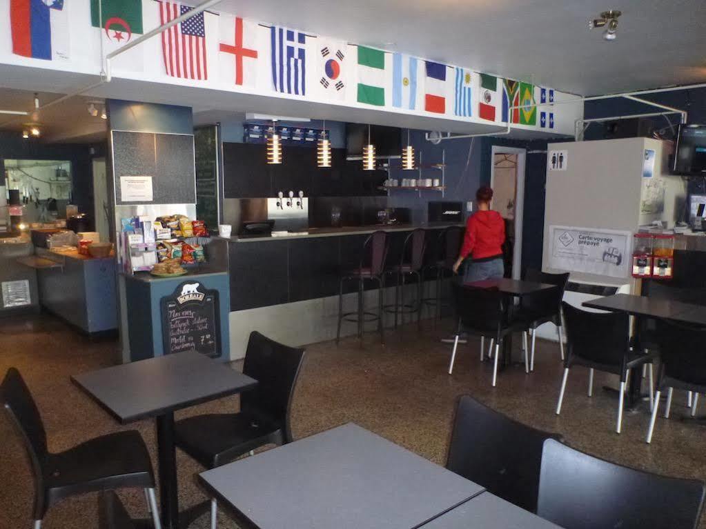 Jeunesse La Belle Planete Backpackers Quebec City